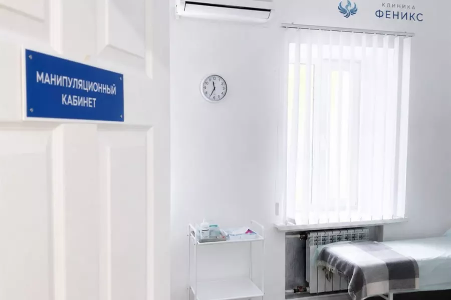 Наркологическая помощь в Пустошке